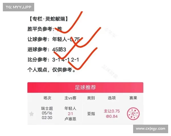 CBA赛事实时直播比分更新 快速掌握每场精彩比赛进程