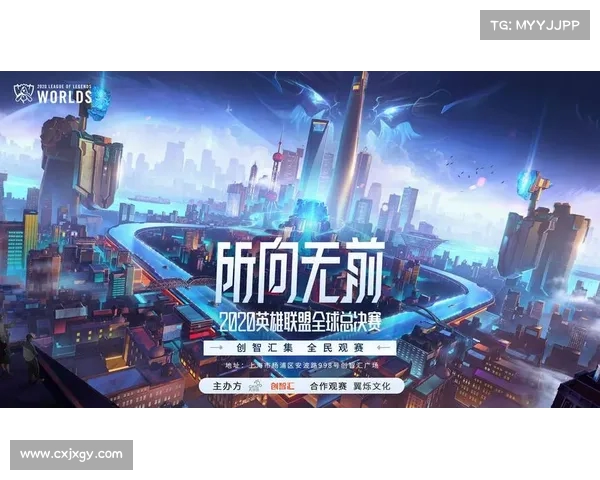 英雄联盟S赛独家周边产品全攻略 玩转电竞文化的时尚与激情 英雄联盟S赛独家周边产品全攻略 玩转电竞文化的时尚与激情