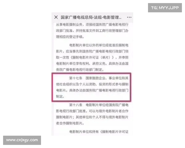 雅克松是否值得投资 7000万元能否获得回报的深度分析 雅克松是否值得投资 7000万元能否获得回报的深度分析
