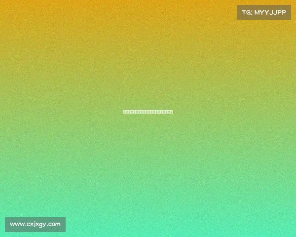 西甲激战落幕：各队表现回顾与赛季走向分析