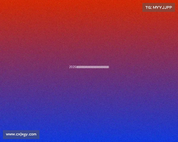 2025英超年度最佳球员及最佳教练全面盘点与赛季回顾 2025英超年度最佳球员及最佳教练全面盘点与赛季回顾