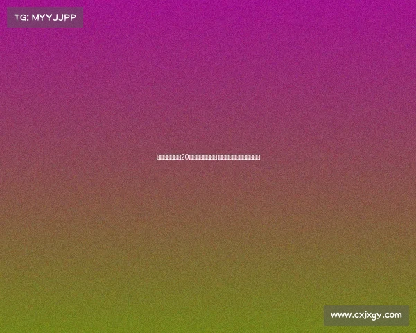 利物浦与毕包第20分钟全场默契暂停 鼓掌致敬若塔勇敢拼搏精神