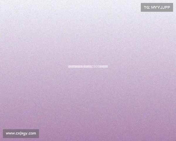 扎卡与滕哈格关系破裂 尤文米兰欲出1500万欧竞争引援