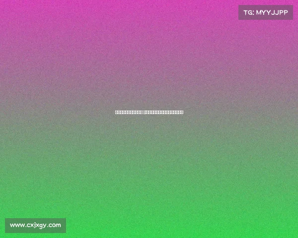 雅凯加盟阿森纳传闻汇总 罗马诺队报及法国媒体最新报道分析