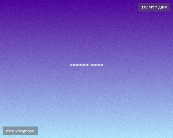 甘伯杯迁至克鲁伊夫球场举办 票价昂贵成焦点问题