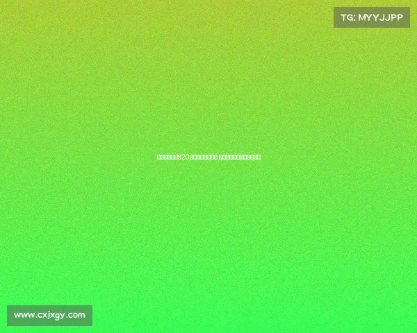 利物浦与毕包第20分钟全场默契暂停 鼓掌致敬若塔勇敢拼搏精神